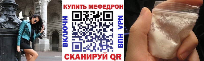 Наркошоп купить Cocaine  А ПВП  АМФ  ГАШИШ  Каннабис  Меф  Усинск