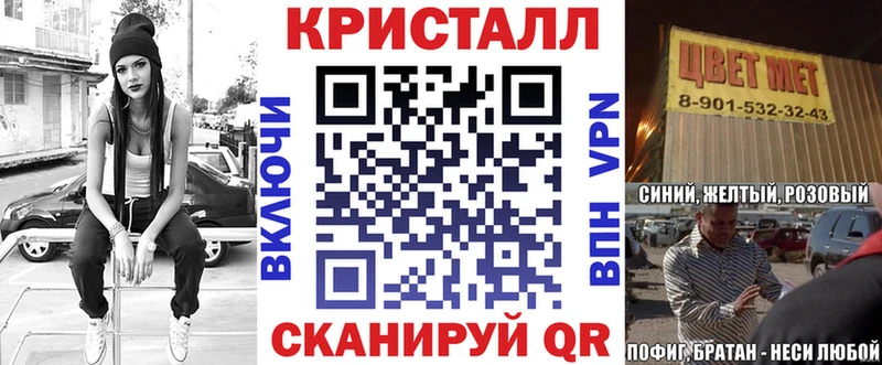 Купить  Усинск  Амфетамин 97% 