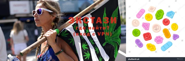 герыч Сясьстрой