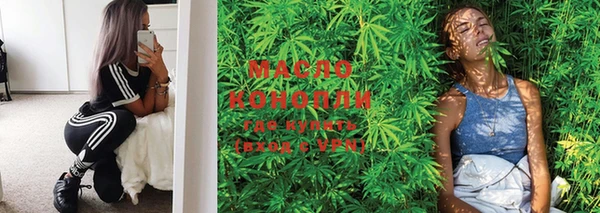 герыч Сясьстрой