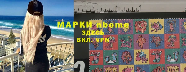 кокс Строитель