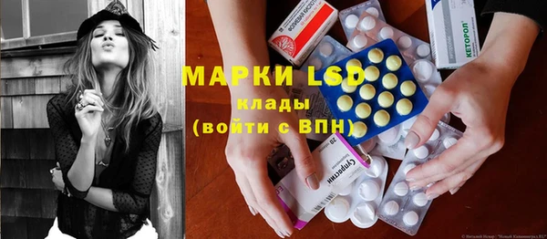 герыч Тавда